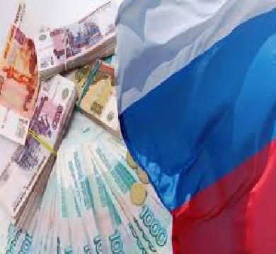وزارة الاقتصاد الروسي تخفض توقعاتها لسعر خام برنت 17 % خلال عام 2025 